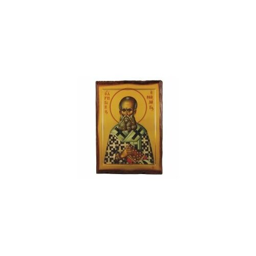 Икона печать на дереве.13х16 Григорий Богослов, свт. #127164