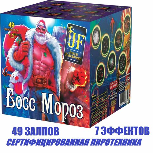 коричневый, светлый, зеленый