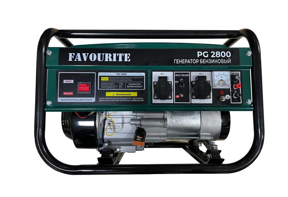 Генератор бензиновый FAVOURITE PG 2800 25/28 кВт 7 л. с 3000 об/мин 15 л 196 см3 360 г/кВтч