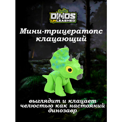 Игрушка фигурка Dinos Unleashed динозавр Трицератопс мини игрушка dinos unleashed зубастый динозавр дино анлишед тирекс t rex со звуком серый 16 см