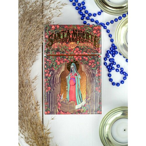 Гадальные карты Аввалон-Ло Скарабео Таро Святой смерти. Santa Muerte Tarot, 78 карт, коричневый, 330 мешочек для таро санта муэртэ таро святой смерти santa muerte tarot