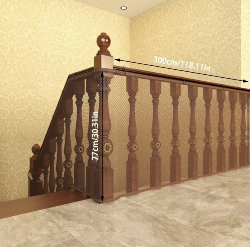 Защитная сетка (барьер) для лестницы 3 метра