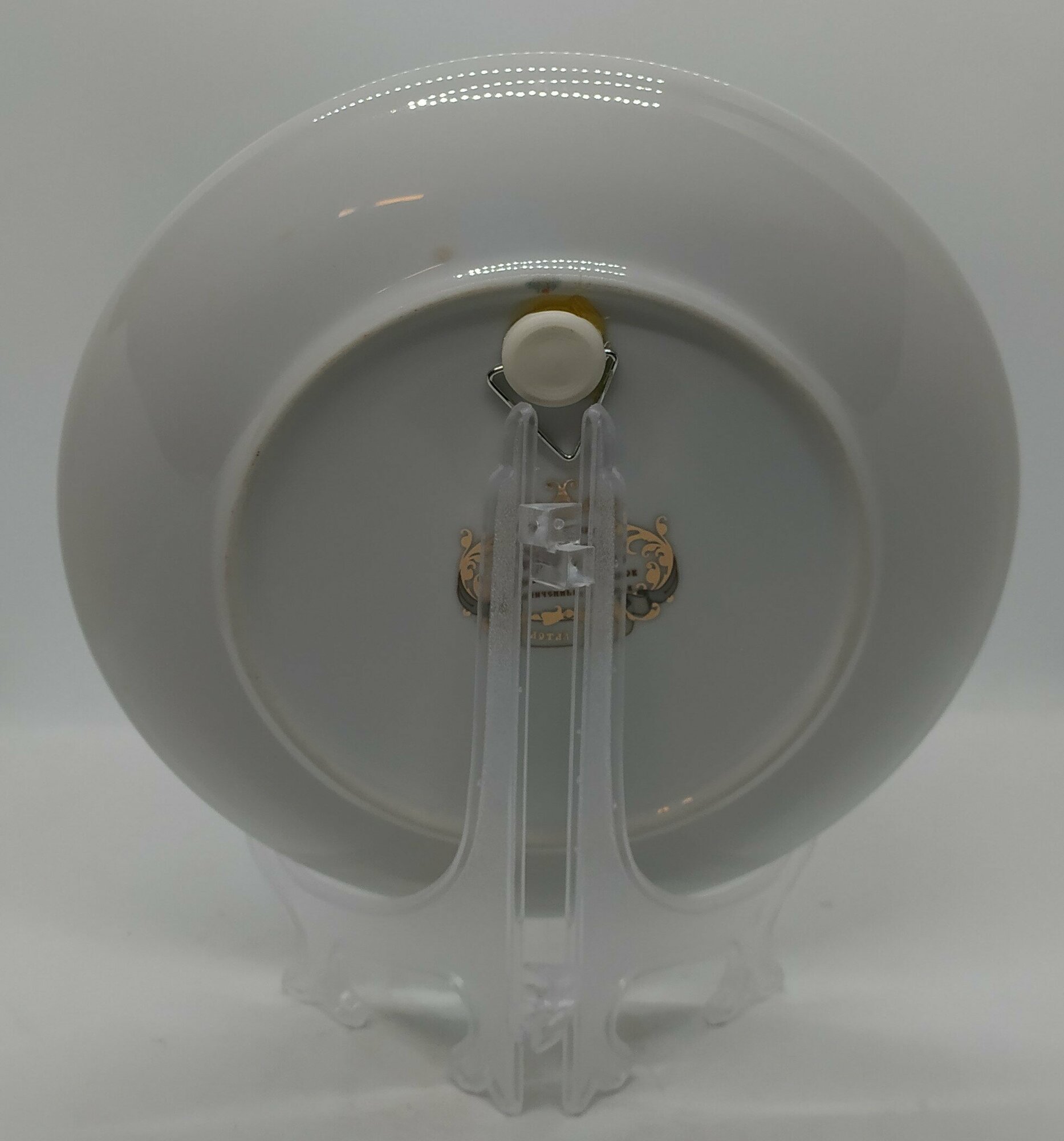 Тарелка фарфоровая, псков купола, 20 см — фото 1