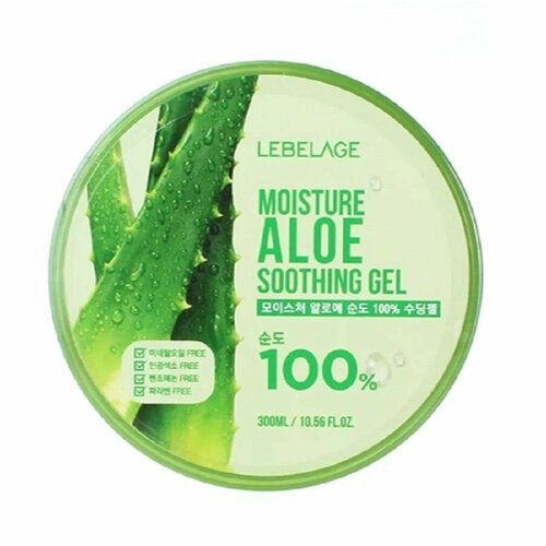 Гель для лица и тела с экстрактом алоэ, 300 мл. lebelage soothing gel moisture purity aloe 100% увлажняющий гель с экстрактом алоэ 100 мл