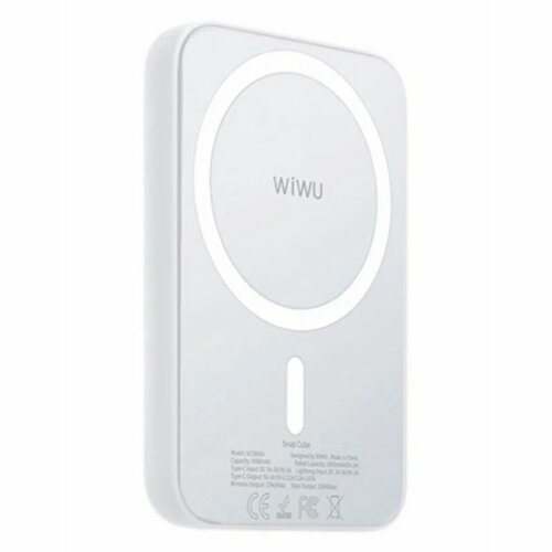 Внешний аккумулятор Wiwu Power Bank Magnetic 5000mAh White 6936686400725 2757₽