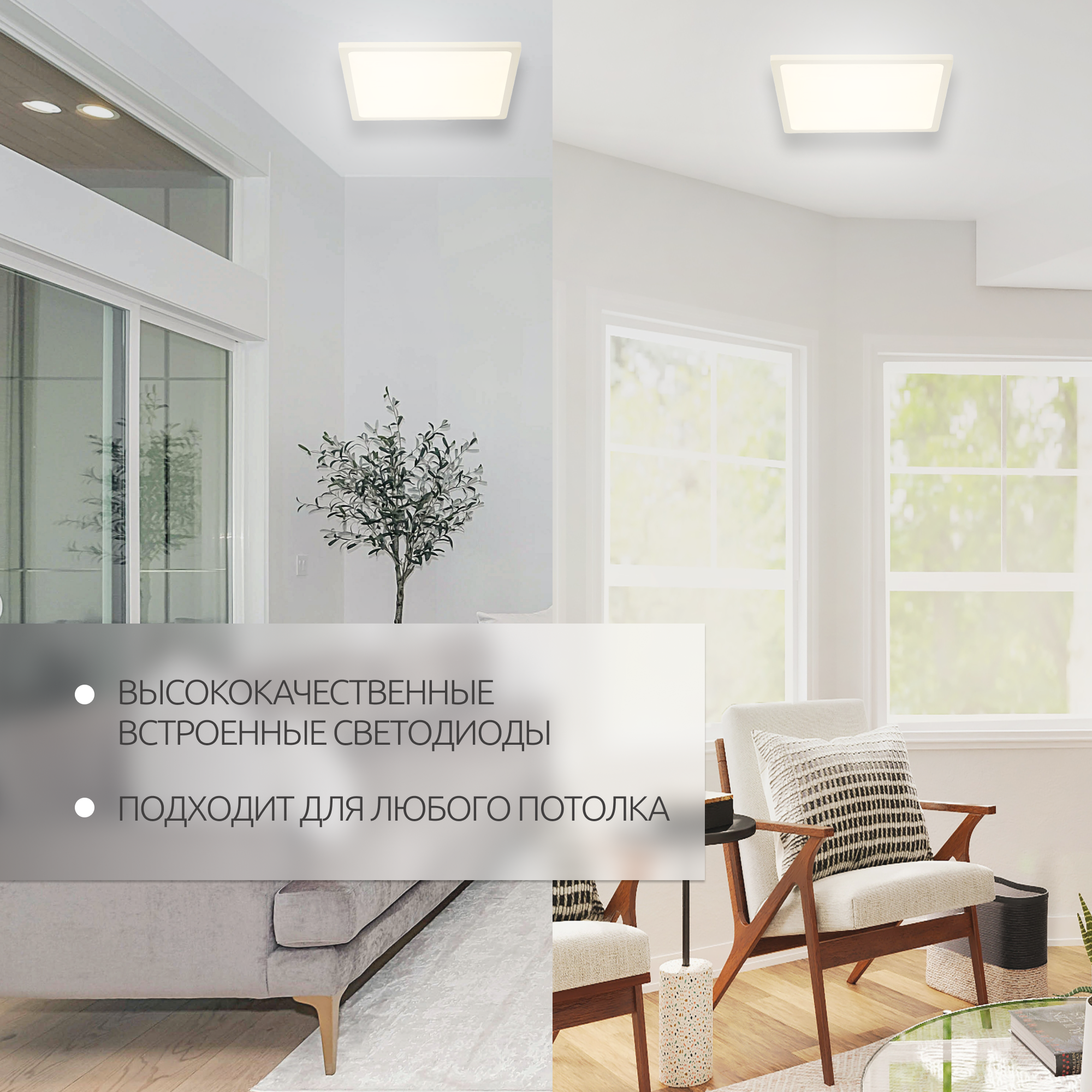 Citilux Омега CLD50K220, LED, 22 Вт, 3000, теплый белый, цвет арматуры: белый, цвет плафона: белый - фото №5