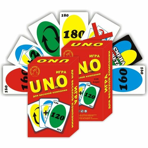 Карточная игра для веселой компании УНдирО VIP, 108 карт, карта 5 х 8.5 см
