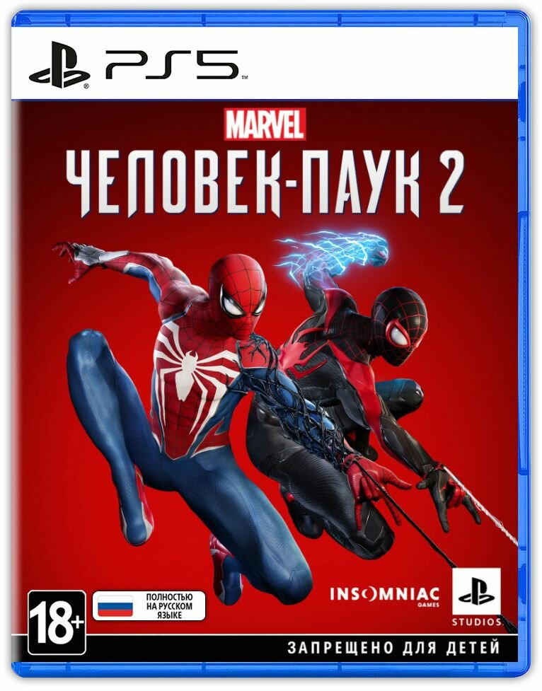Игра MARVEL Человек-паук 2 (PlayStation 5, Русская версия, Русская обложка)