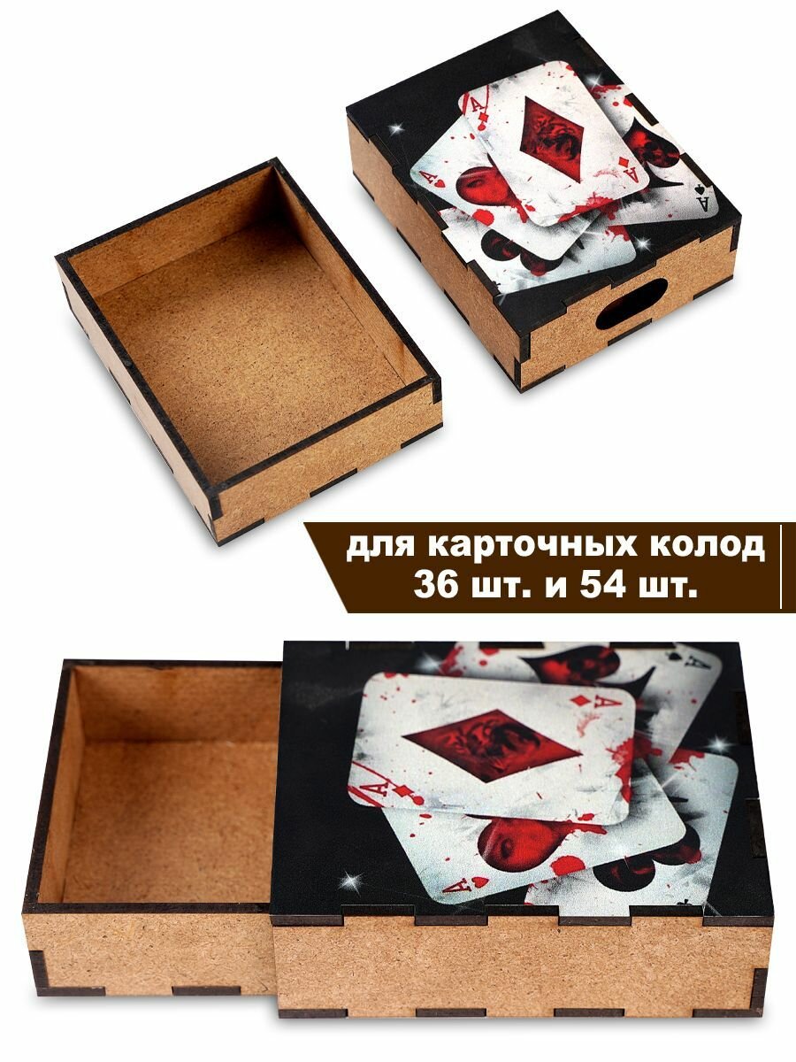 Футляр для игральных карт Дама Пик "Три туза", дерево, внутренние размеры 92 на 67мм — фото 1