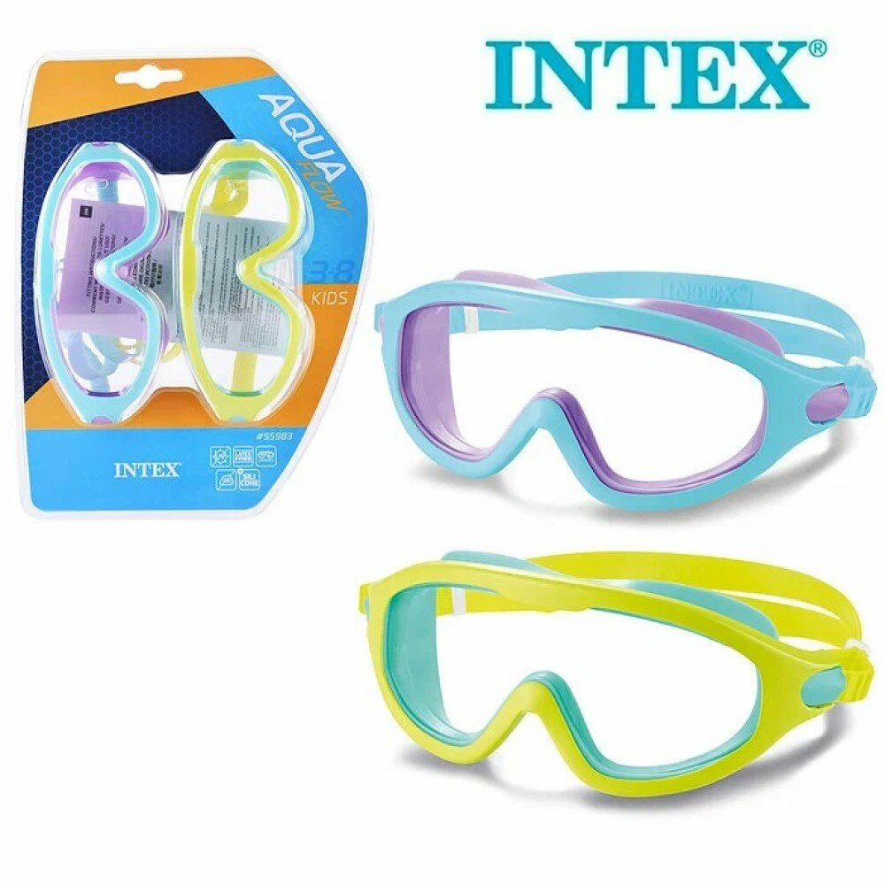 Набор масок для плавания детский "Kids swim masks", 2 штуки, от 3-8 лет, Intex 55983