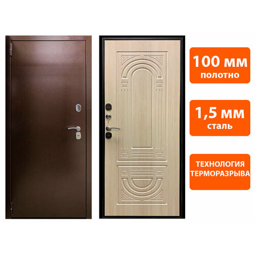 Входная дверь с терморазрывом ЦСД Термо Беленый Дуб Левая 960 бежевый, коричневый