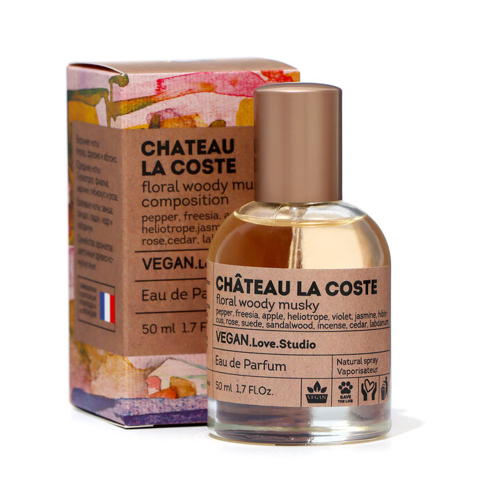 Парфюмерная вода женская Vegan Love Studio Chateau La Coste, 50 мл (по мотивам Lacoste Pour Femme (L .