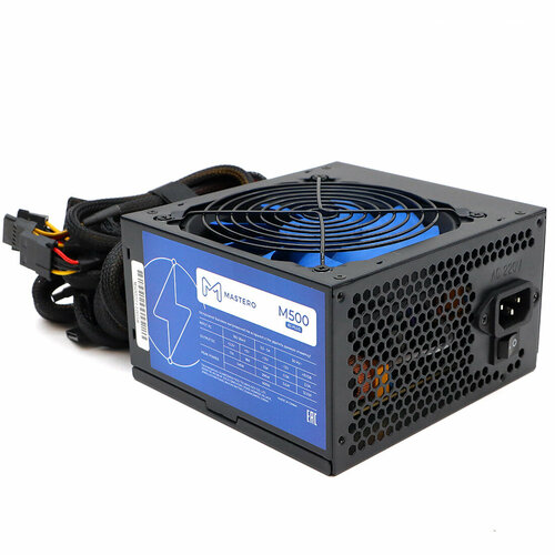 Блок питания 500 Вт ATX Mastero M500 120 мм 80 Plus M500-120BFV1 325900₽