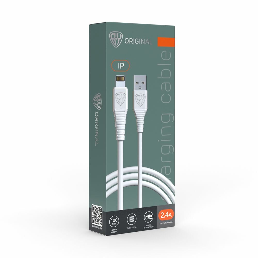 фото Кабель для зарядки