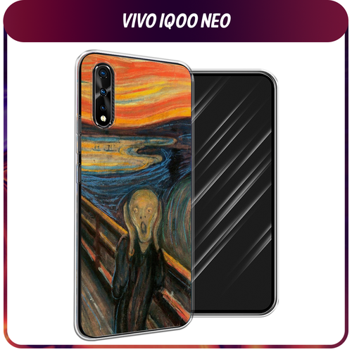 Силиконовый чехол на Vivo iQOO Neo/V17 Neo / Виво iQOO Neo/V17 Neo Крик