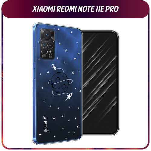 Силиконовый чехол на Xiaomi Redmi Note 11 Pro/11 Pro 5G/11E Pro / Сяоми Редми Нот 11E Про Полет вокруг луны, прозрачный силиконовый чехол на xiaomi redmi note 11 pro 11 pro 5g 11e pro сяоми редми нот 11e про бигль в ладошках прозрачный