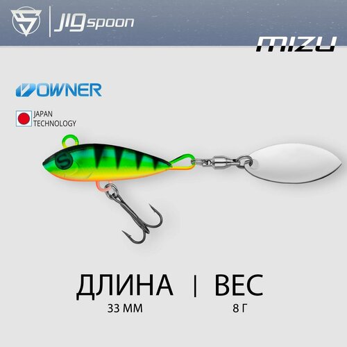 блесна тейл спиннер sprut shimo spin 33 33mm 14 5g srd Блесна тейл-спиннер / Sprut Mizu 33 (33mm/8g/FP2)