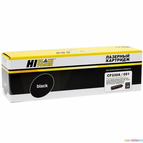 Hi-Black HB-CF230A/051 Картридж 7970267103 картридж sakura black sacf230a 051