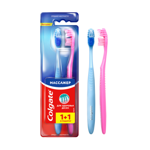 Набор из 3 штук Зубная щетка Colgate массажер средняя 1+1 промо colgate зубная щетка массажер средняя х 2 шт