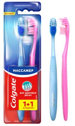 Набор из 3 штук Зубная щетка Colgate массажер средняя 1+1 промо