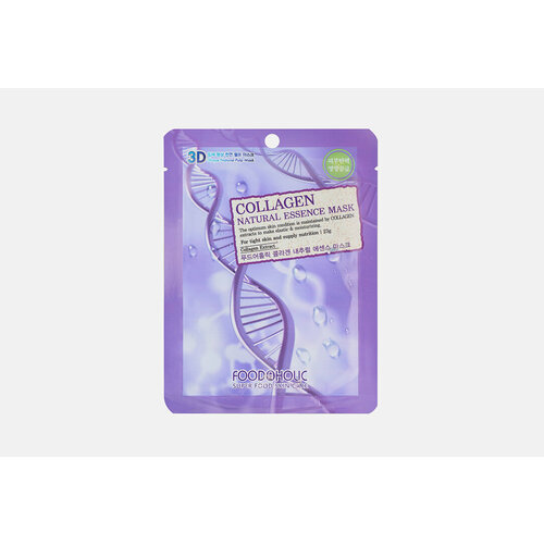 Маска для лица FoodaHolic COLLAGEN / количество 1 шт