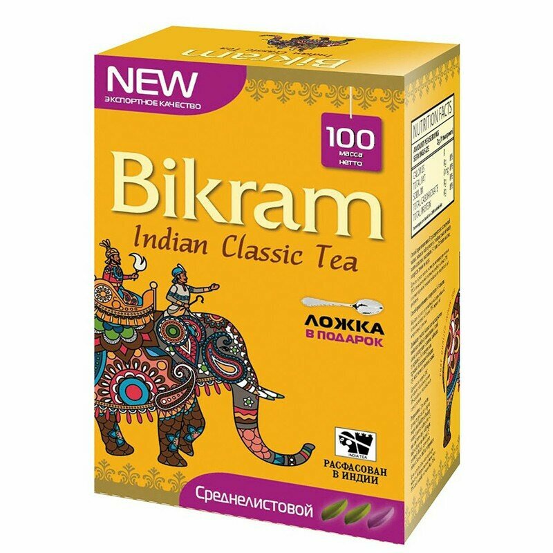 Чай чёрный индийский Среднелистовой Бикрам (Medium Leaf Bikram), 100 грамм