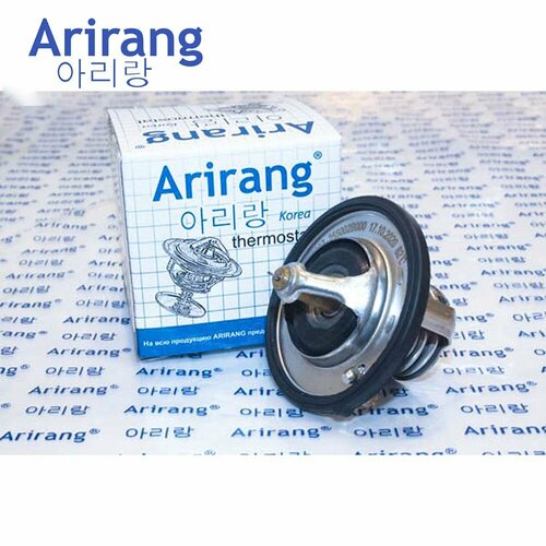 Термостат для Hyundai Solaris 2011-2017- Creta 2015-2018- Elantra 2006-7- I30 2008-2017- Sonata 2014-2017 Kia Carens 2006-2012-20162016- Ceed 2009-2015- Cerato 2006-2018- Rio 2011-2017 арт TST10097 Бренд ARIRANG OEM 255002B000 823₽