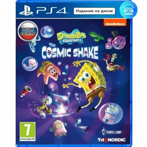 Игра SpongeBob SquarePants: The Cosmic Shake (PS4) Русские субтитры spongebob squarepants the cosmic shake costume pack дополнение [pc цифровая версия] цифровая версия