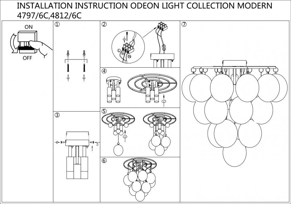 Люстра Odeon light потолочный хром (4797/6c) - фото №4