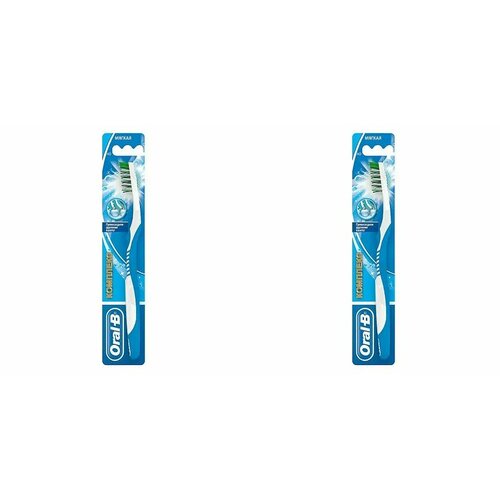 Зубная щетка Oral-B, Комплекс Глубокая чистка, 2 шт