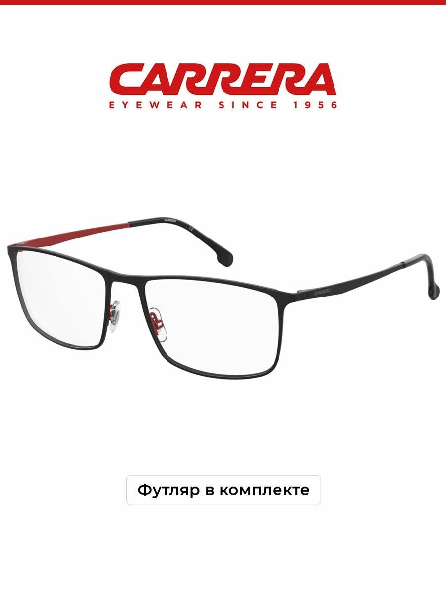 Медицинская оправа CARRERA/Каррера/ CARRERA 8857 черный матовый