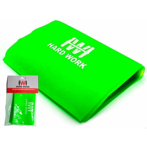 Эспандер латексная лента HARD WORK1515-35 зеленый 680₽