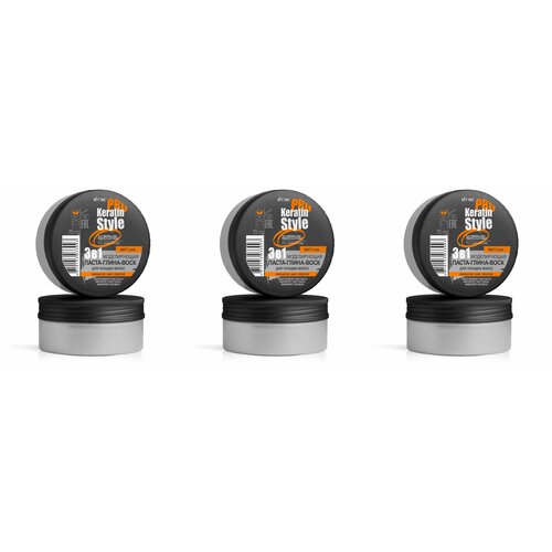 Паста-глина-воск Vitex для укладки волос Keratin Pro Style моделирующая 70 г 3 шт 1643₽