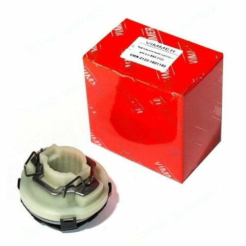 Подшипник выжимной 2123 Шеви Нива в сборе 864₽