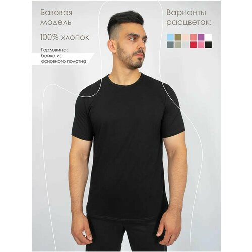 фото Футболка чебоксарский трикотаж базовая коллекция, размер m, чёрный
