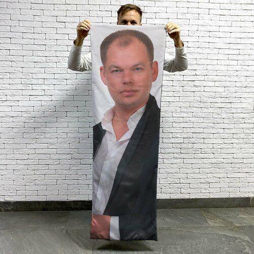 Instalook Наволочка с принтом 