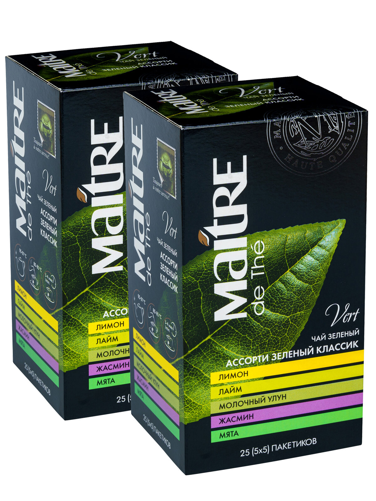 фото Чай зелёный MAITRE DE THE "классик" ассорти в пакетиках (молочный улун, жасмин, лимон, лайм, мята) 100 г (25 пакетиков х 2 шт) мэтр