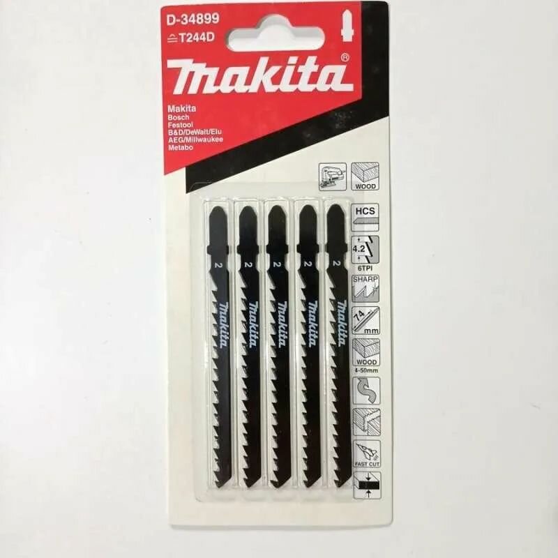 Лобзиковая пилка для дерева Fast фигурный рез T244D Makita D-34899