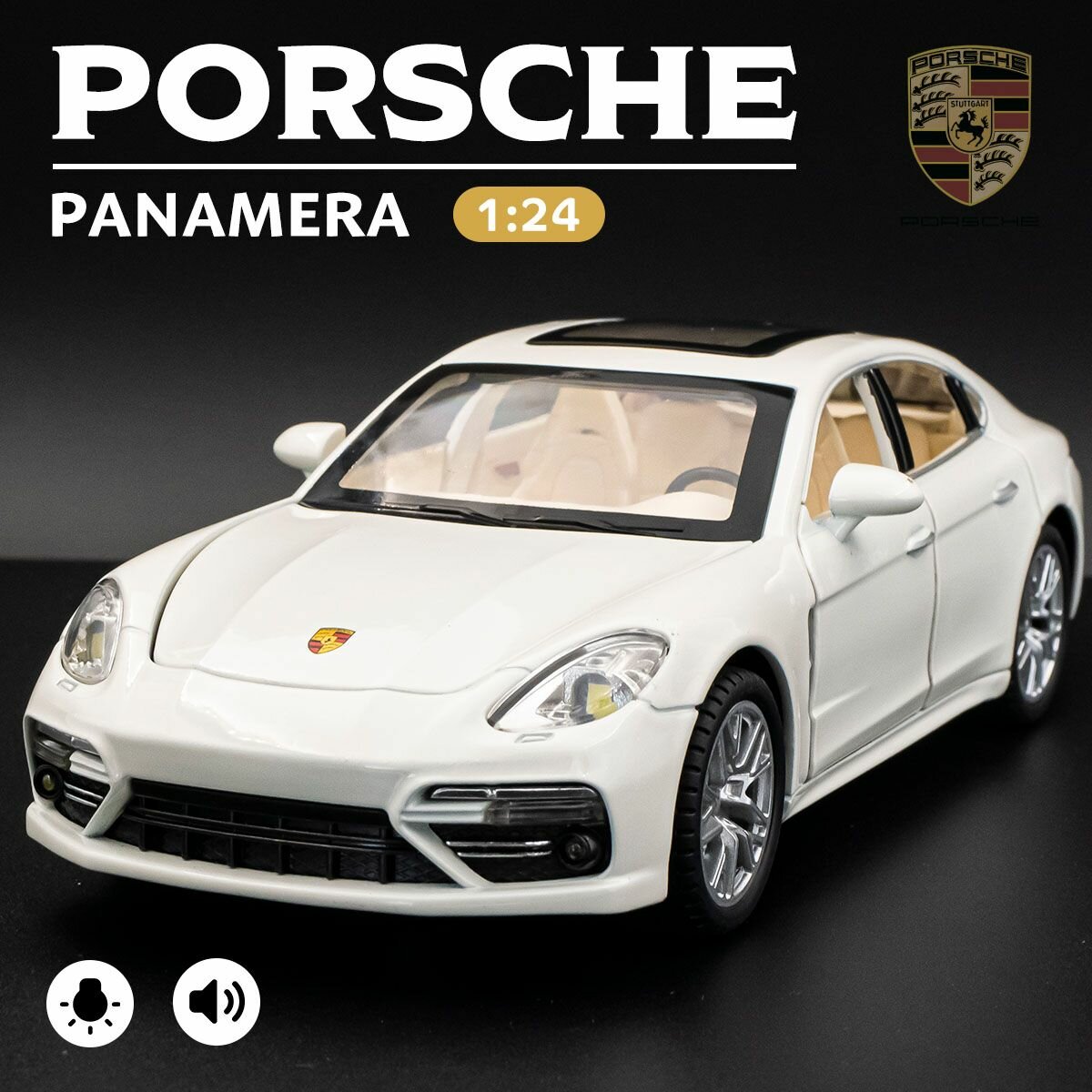 Детская машинка Porsche Panamera 1:24, модель машины Порше Панамера