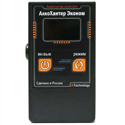 Алкотестер AlcoHunter Эконом 2023 точный профессиональный для водителей  в промилле 5шт мундштук