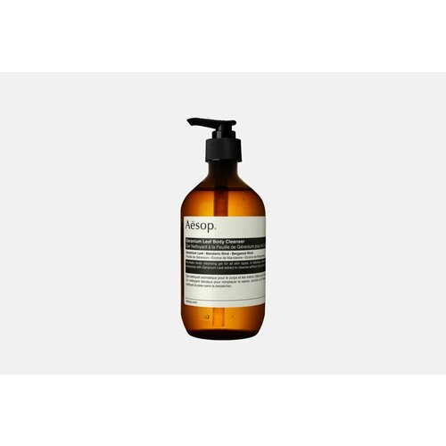 Гель для душа AESOP Geranium Leaf Body Cleanser