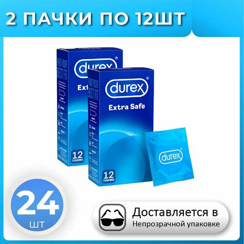Презервативы Дюрекс Экстра сэйф 24 шт. Durex Extra Safe 24 штуки, комплект из 2 упаковок