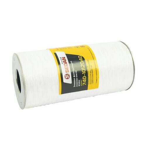 Седан Фильтр масляный КАМАЗ, Урал дв.740 (ниточный) (МЭФ4) (SEDAN)