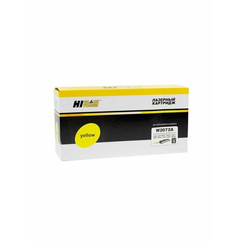 Тонер-картридж HP CL 150a/150nw/MFP178nw/179fnw, 117A тонер картридж hi black 44059117 44059105 желтый для лазерного принтера совместимый