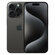 Смартфон Apple iPhone 15 Pro Max 256 ГБ, Dual: nano SIM + eSIM, ч...