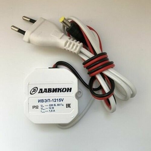 Блок питания ивэп -1215V давикон 800₽
