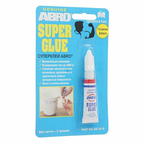 Клей-супер универсальный 3г Super Glue, SG-747-R, ABRO gorilla super glue 15g bottle