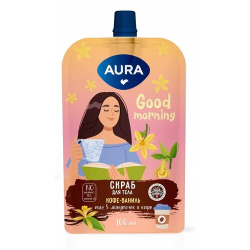 Скраб для тела AURA Кофе-Ваниль дой-пак 100мл 4752171017450 298₽