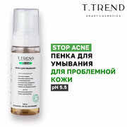 Пенка для умывания Ttrend для проблемной кожи STOP ACNE, 150мл