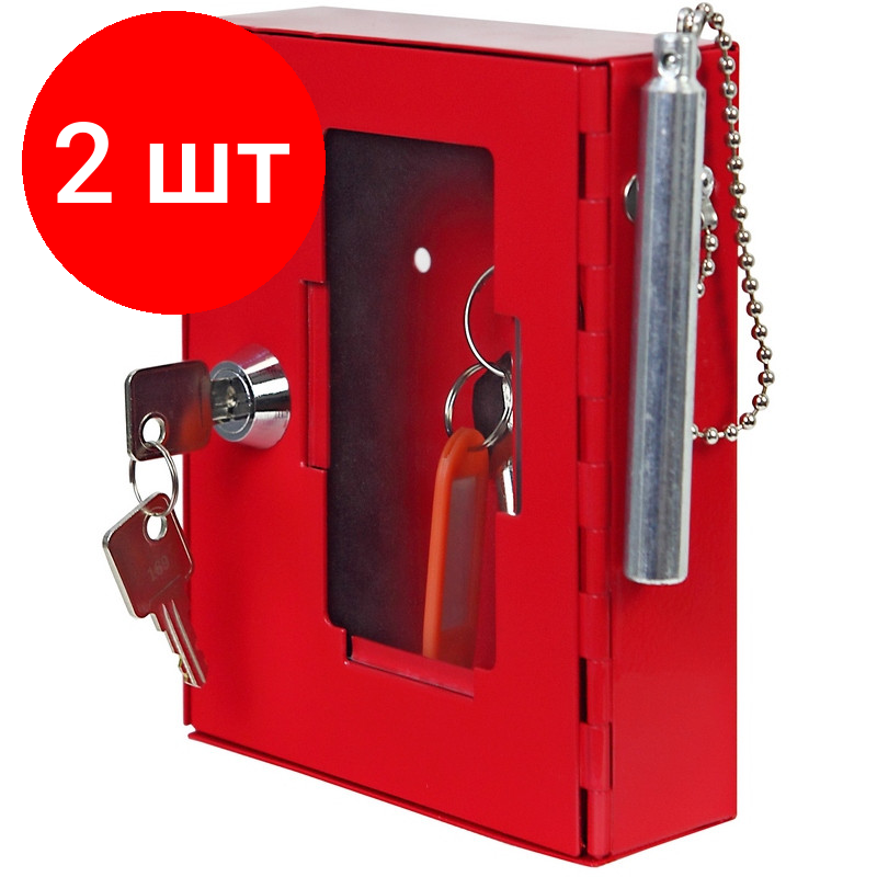 фото Комплект 2 штук, Шкаф для аварийного ключа Klesto 120х40х150